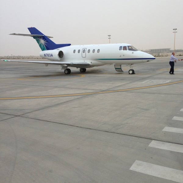 Saudi Aramco Airport مطار أرامكو 40 Tips