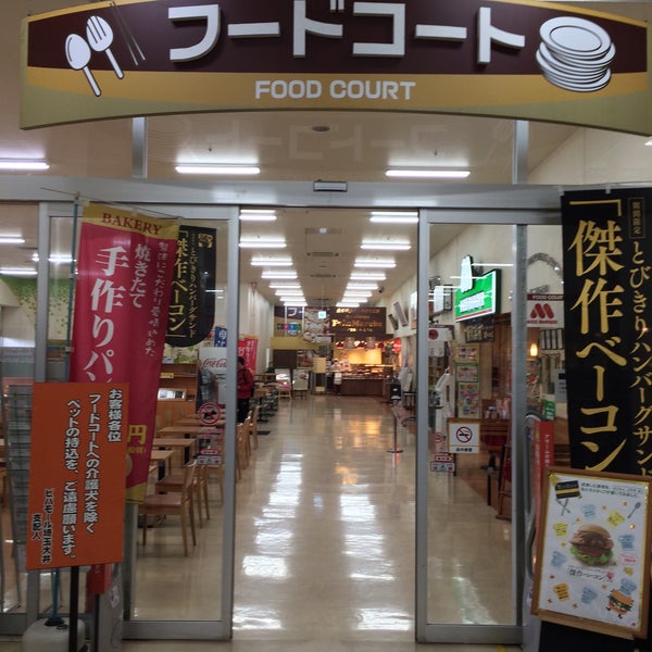 フードコート スーパービバホーム 埼玉大井店 Food Court In ふじみ野市
