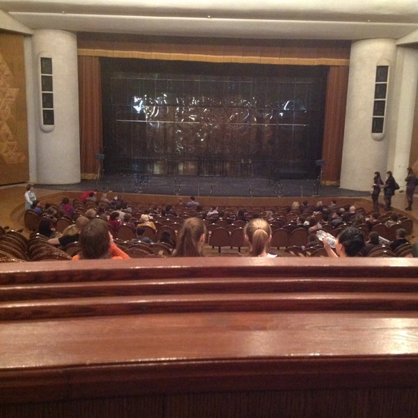 Театральная 17 воронеж концертный зал карта