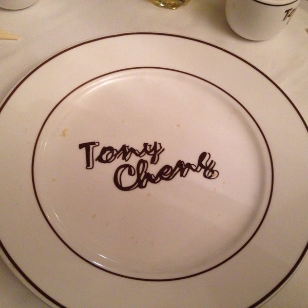 Снимок сделан в Tony Cheng&#39;s Restaurant пользователем Steve N. 12/26/2014