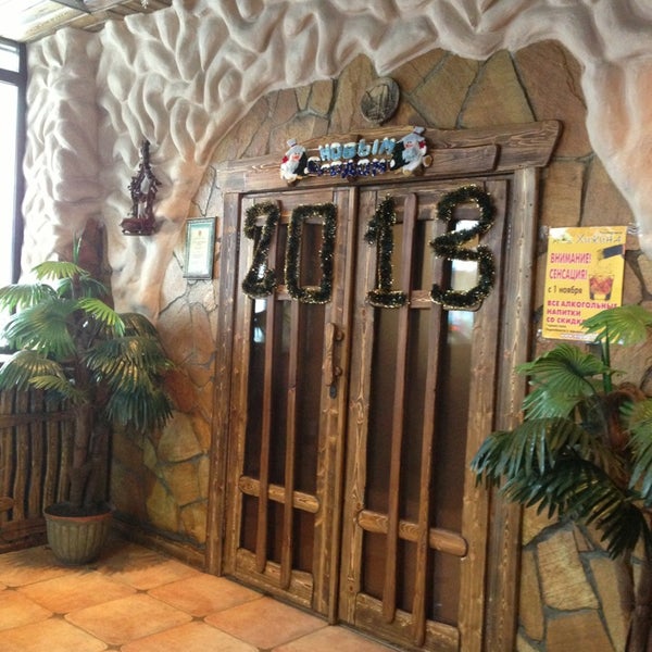 Кафе хижина в балашихе