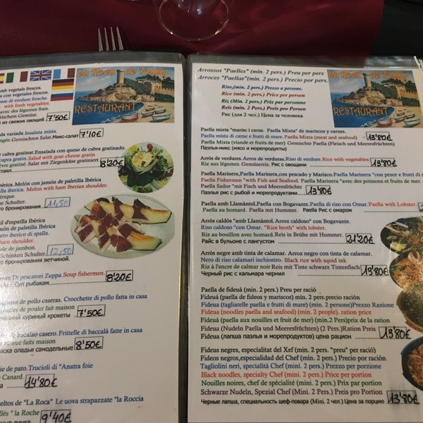 Photos At La Roca De Tossa Mediterranean Restaurant In - 