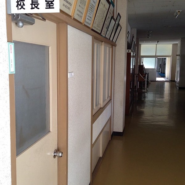 Photos At 鳥取中央育英高等学校 北栄町 鳥取県