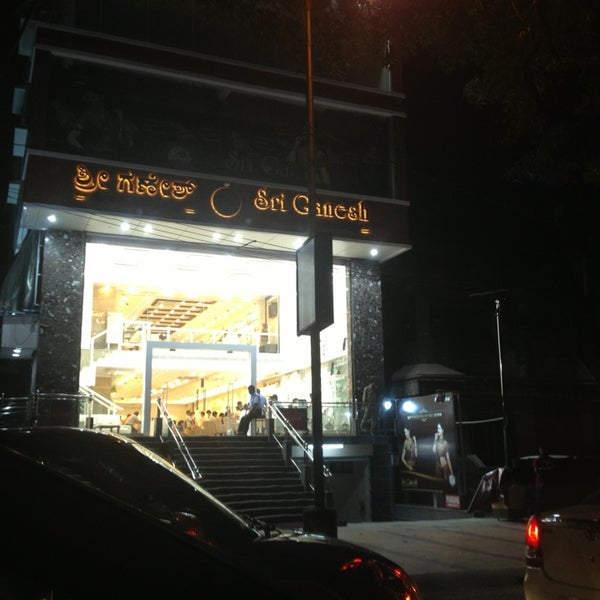 Ganesh jewellers deals sadashivnagar