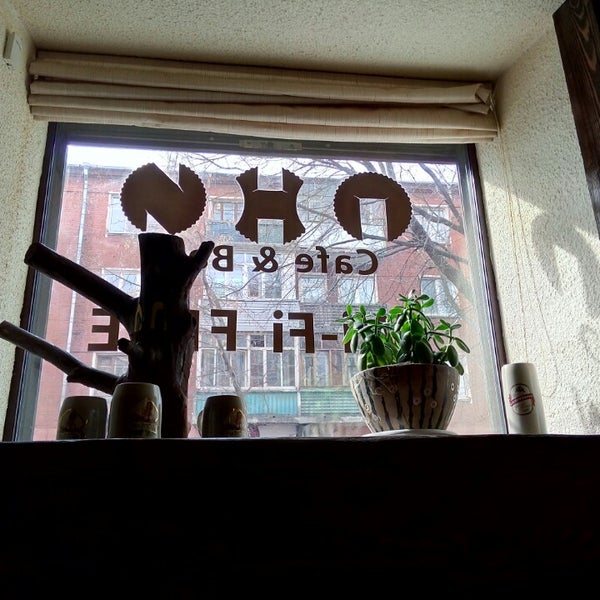 Кафе пень