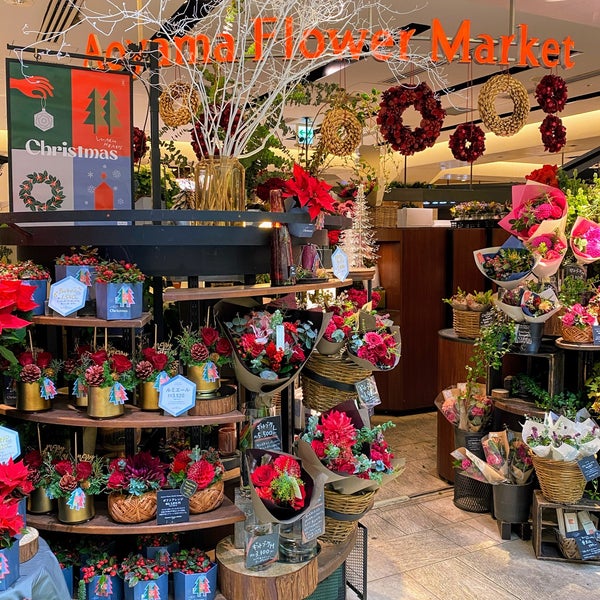 青山フラワーマーケット 品川 東京 東京都