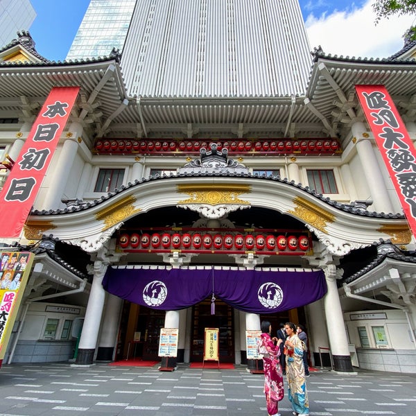歌舞伎座 (Kabukiza Theatre) - 銀座 - 79 tips