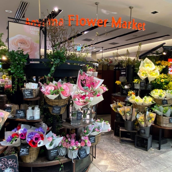 青山フラワーマーケット 品川 東京 東京都