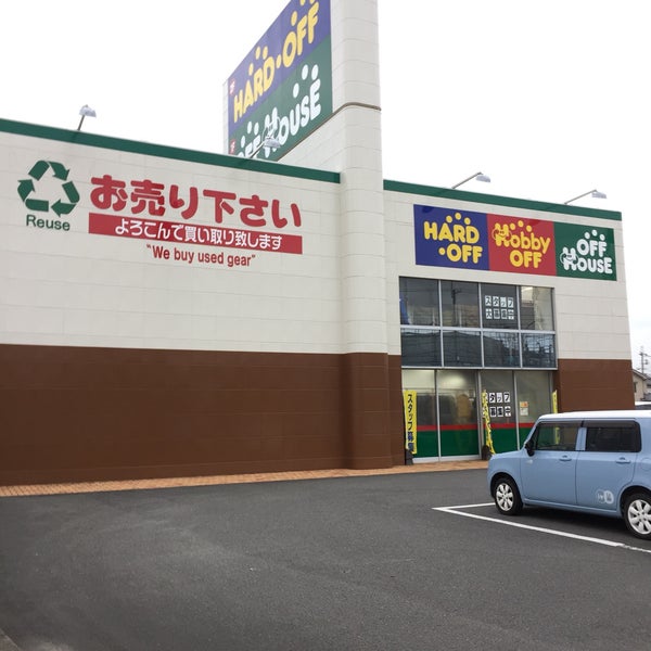 Photos At ハードオフ ホビーオフ オフハウス 和歌山次郎丸店 2 Tips