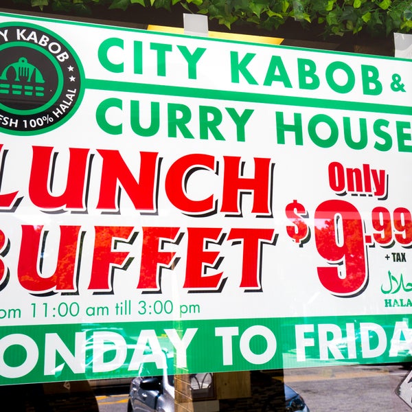 รูปภาพถ่ายที่ City Kabob &amp; Curry House - 2 [Washington] โดย City Kabob &amp; Curry House - 2 [Washington] เมื่อ 7/10/2017