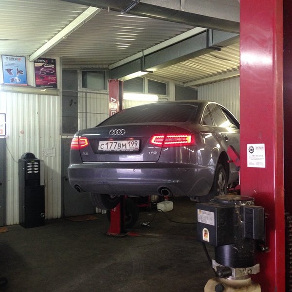 Иркутская 60 омни шиномонтаж. Экспресс сервис иркутск. Курьерская компания. Экспресс сервис иркутск. Экспресс сервис иркутск.