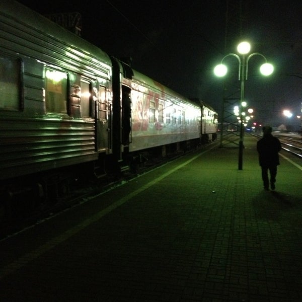 Вокзал тула ночью