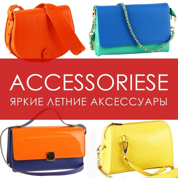 Calipso Женская Адреса Магазинов В Москве