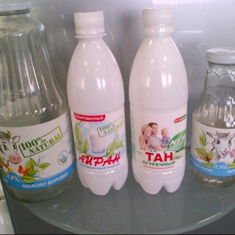 Neo йогурт. Нео продукт. Нео продукт тан 1л нап кис-й 1,5%. Нео продукт. Термоусадочная этикетка на йогурт.