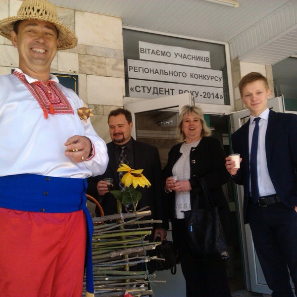 васильевский колледж