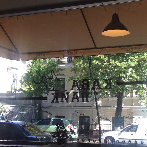 6/7/2015にМаксим П.がMarmari.kyiv. Кафе-кондитерськаで撮った写真