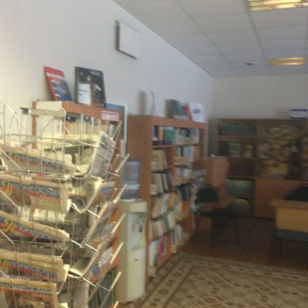 школы метро южная. столичная гимназия москва. лицей 226 санкт-петербург. гбоу школа 1065 скобелевская улица. чертановская улица на карте москвы.