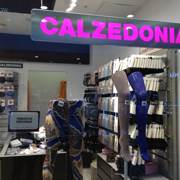 Calzedonia Магазины В Москве Рядом Со Мной