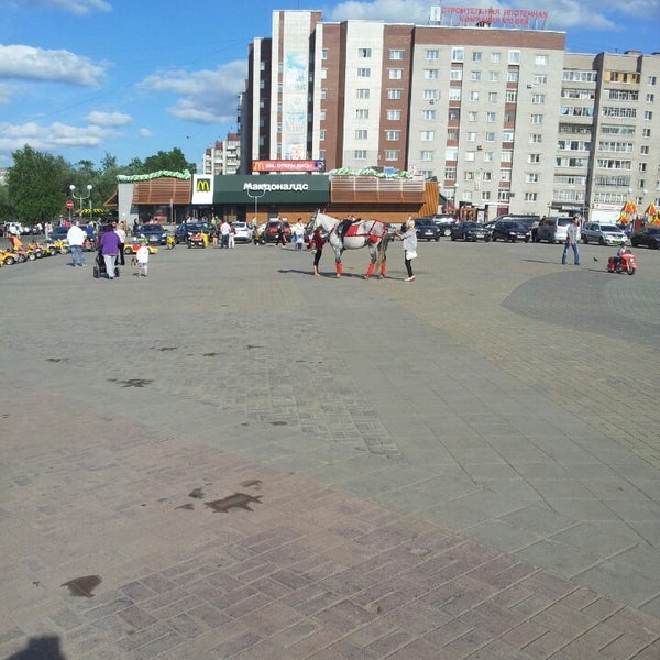 город череповец площадь химиков. инсталляции на празднике дня химика в череповце. проспект химиков череповец. проспект химиков череповец. площадь химиков концерт.