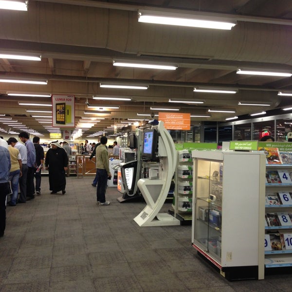 jarir bookstore a51