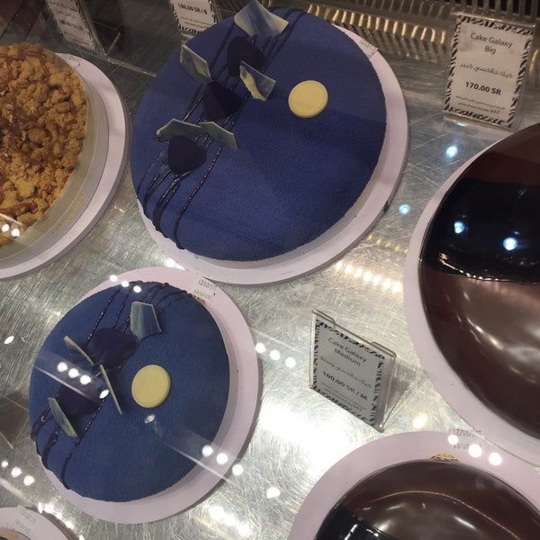 Photos At حلويات آني وداني Aani Dani Dessert Shop In Riyadh