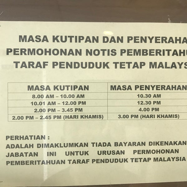Fotos en Jabatan Imigresen Malaysia - 39 tips