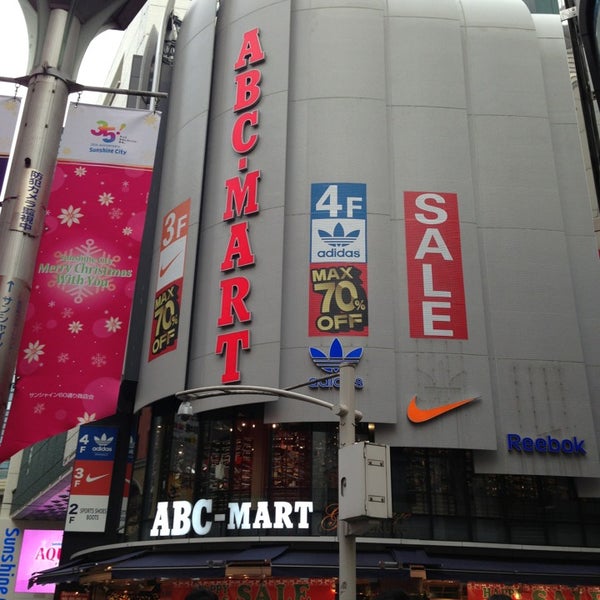 Photos At Abc Mart グランドステージ池袋 豊島区 東京都 Photos At Abc Mart グランドステージ池袋 豊島区 東京都
