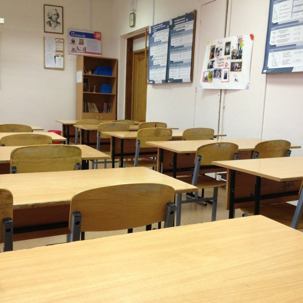 Школа 485 санкт-петербург. Школа 484 москва. Проспект гагарина 53. Школа 484. Школа 484.