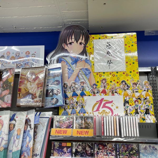 Photos At アニメイト 岡山店 北区本町6 30