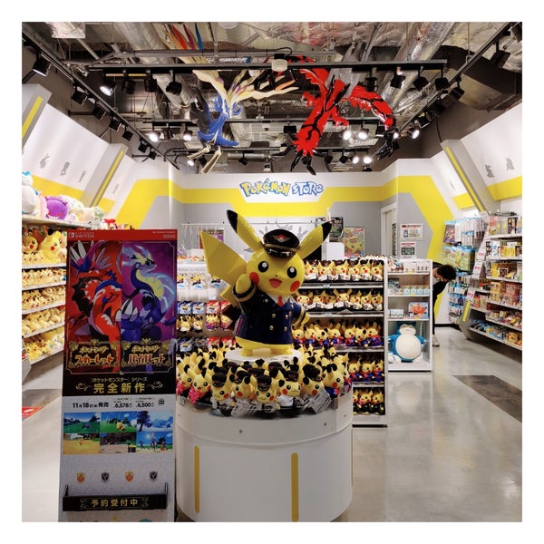 Photos At ポケモンストア Toy Game Store