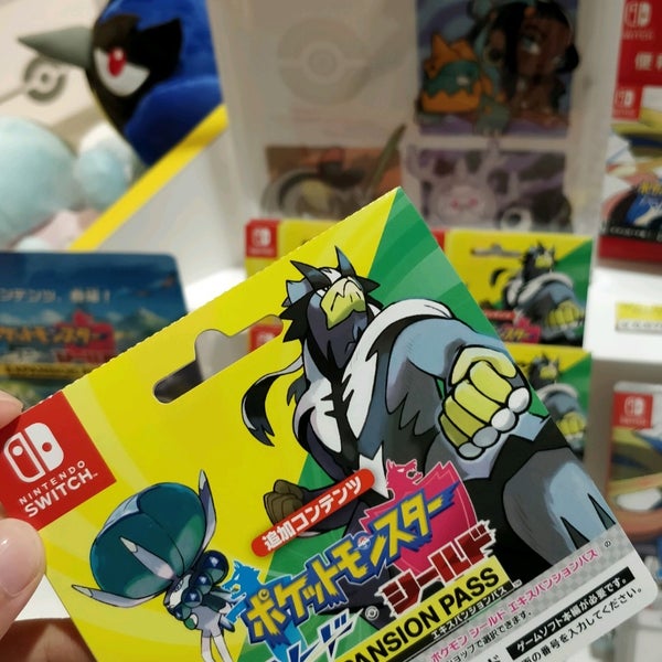 Photos A ポケモンストア デパートリウボウ店 Ferme Maintenant 久茂地1 1 1