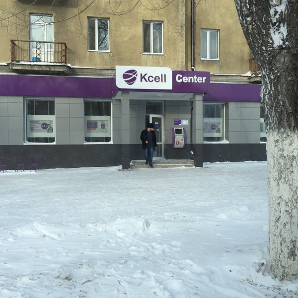 Kcell. Kcell центр. Kcell центр. Kcell центр. Kcell центр.
