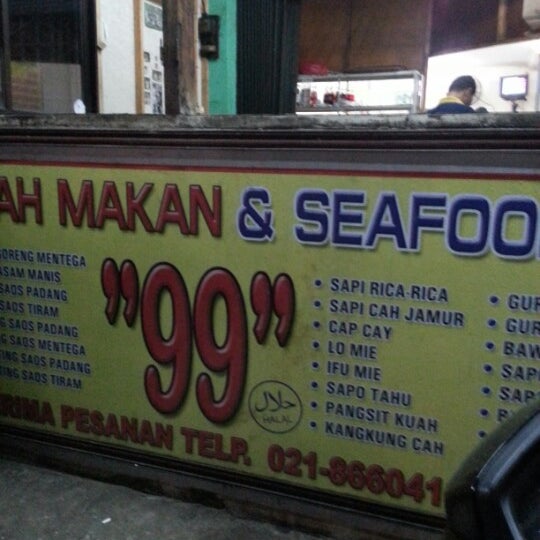 Seafood 99 sale