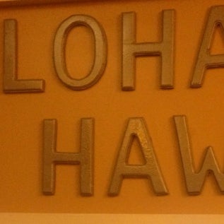 Снимок сделан в USO Hawaii&#39;s Airport Center пользователем Bob B. 9/16/2013