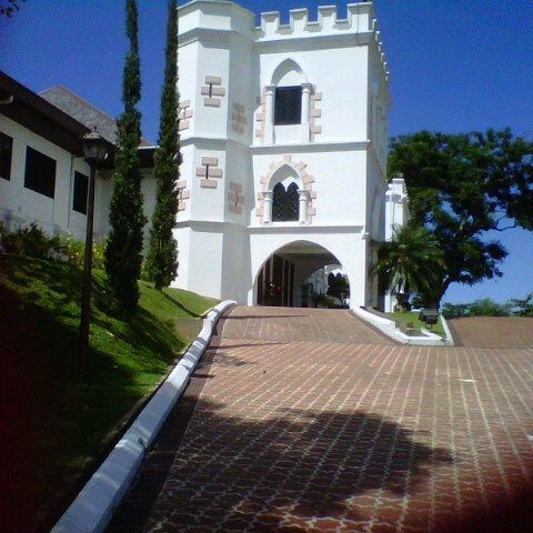 Astana Negeri Sarawak Kuching Sarawak