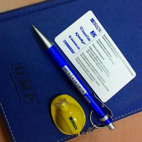 логотип юнита. юнит иваново. техцентр юнит на волочаевской. марка юнит. юнит принт.