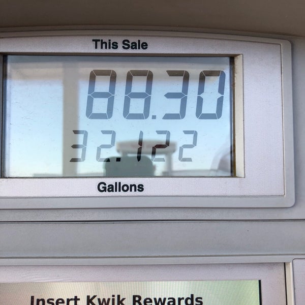 KWIK TRIP #295 - 1157 Gateway Dr