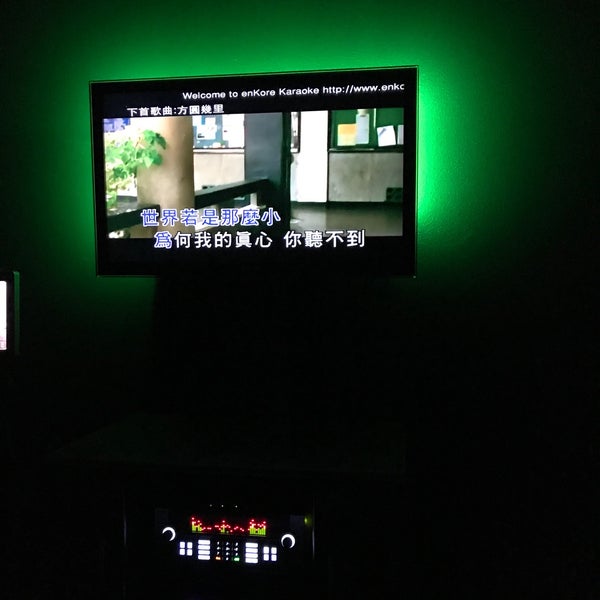 Enkore Karaoke Bellevue Karaoke Bar in Bellevue