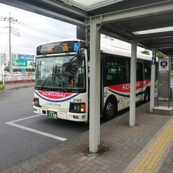 Photos At 本庄駅北口バスターミナル Bus Stop In 本庄市