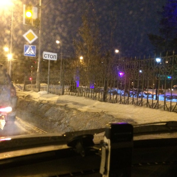 Парк энергетиков сургут