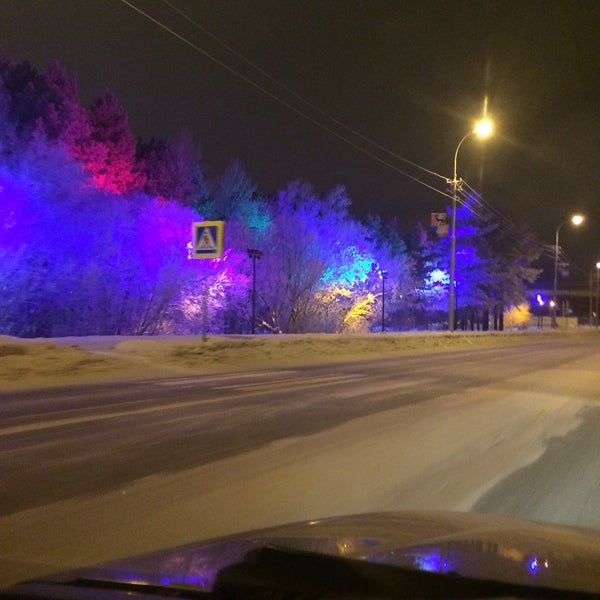Парк энергетиков сургут