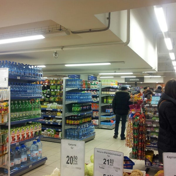 Перекрёсток, + 7 800 200-95-55, Варшавское ш., 124 к 8, Москва, Россия, 117587