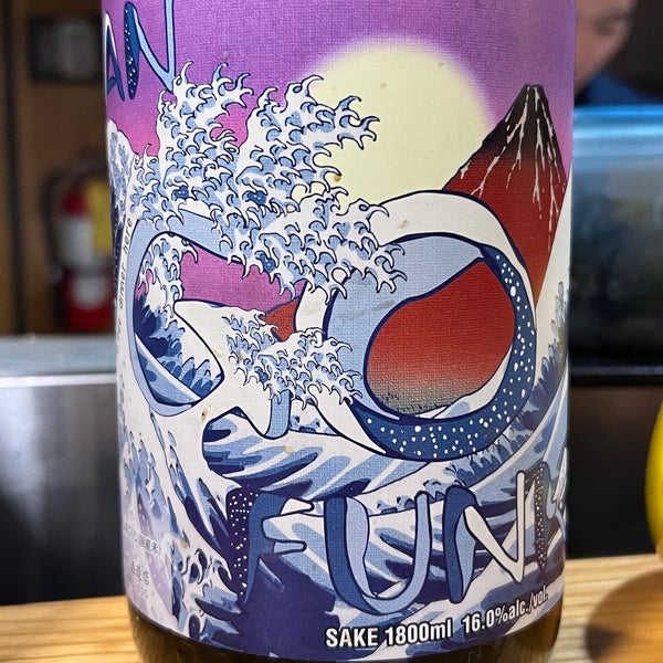 Guu Original Japanese Restaurant in West End