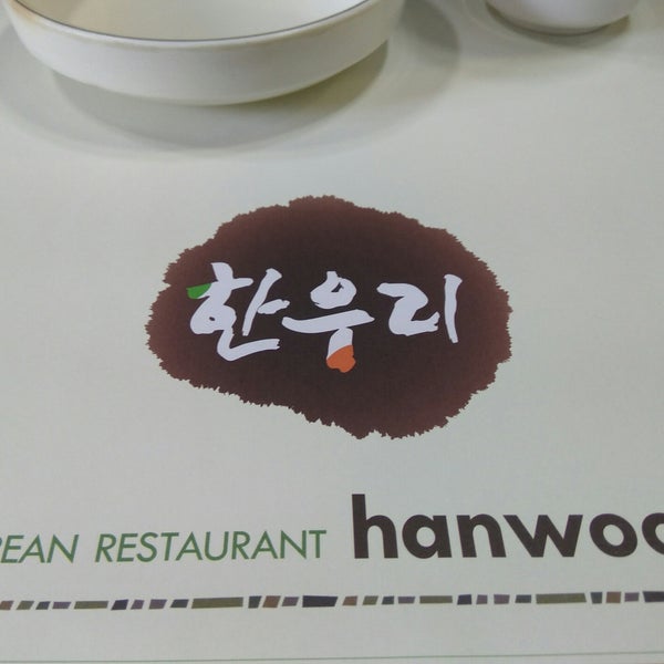 7/19/2017 tarihinde Nicholas C.ziyaretçi tarafından Hanwoori Korean Restaurant (한우리)'de çekilen fotoğraf