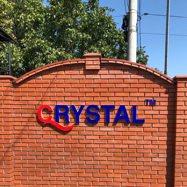 Инибса фирма. Кристалл фарма. Фарм кристалла аргона. Кристал корейский филлер. Breakwaters прохождение.