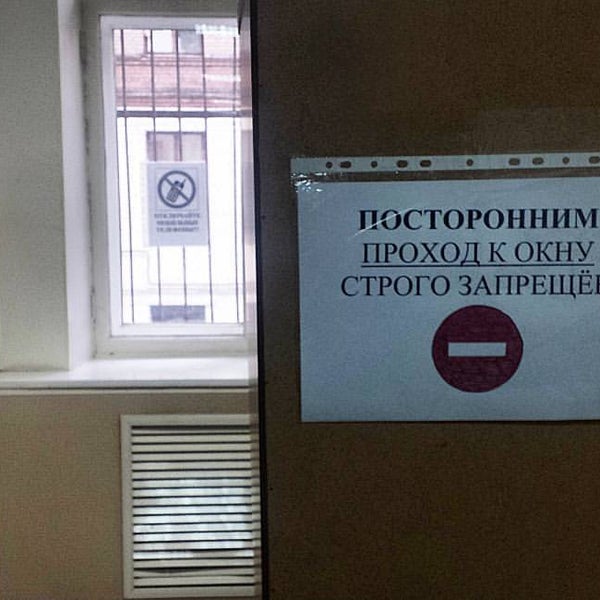Кузьминский суд города москвы
