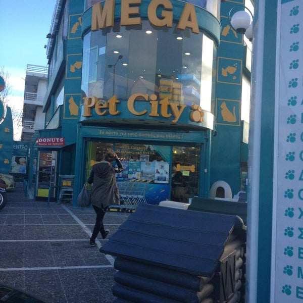 Pet City Γλυφάδα Λεωφ. Βουλιαγμένης 72