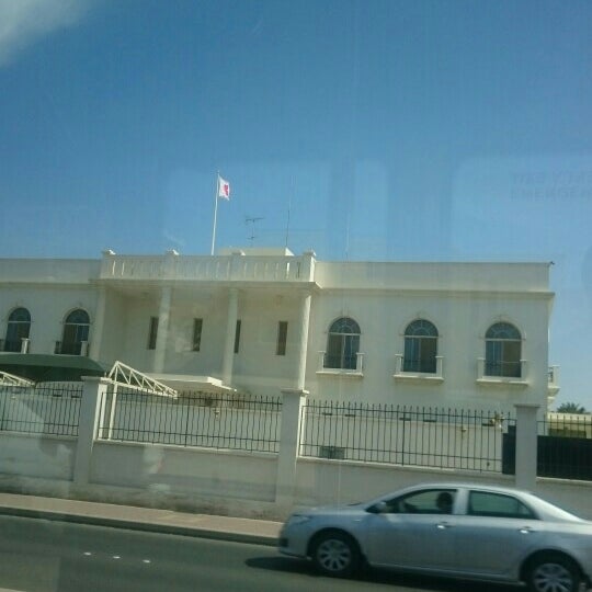 Embassy Of Japan In Bahrain
