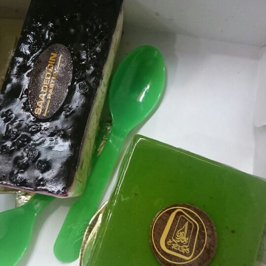 Photos At Saadeddin Pastry المنامة Muḩafaz At Al Asimah