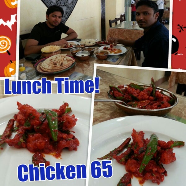 Spices Restaurant Indian Restaurant In العزيزية